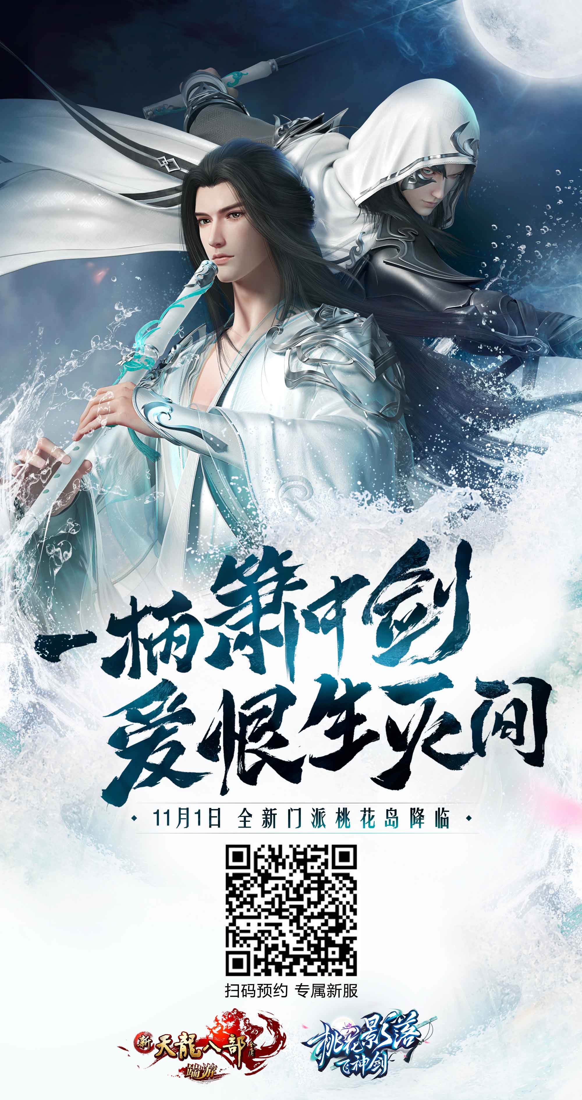 摩登7娱乐官方网站图片