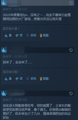 摩登7娱乐官方网站图片