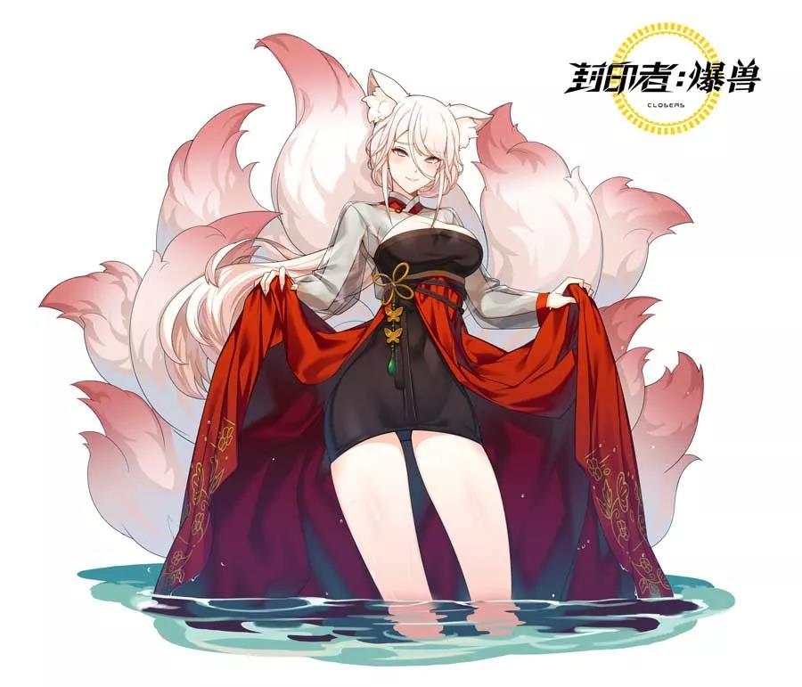 摩登7娱乐官方网站图片