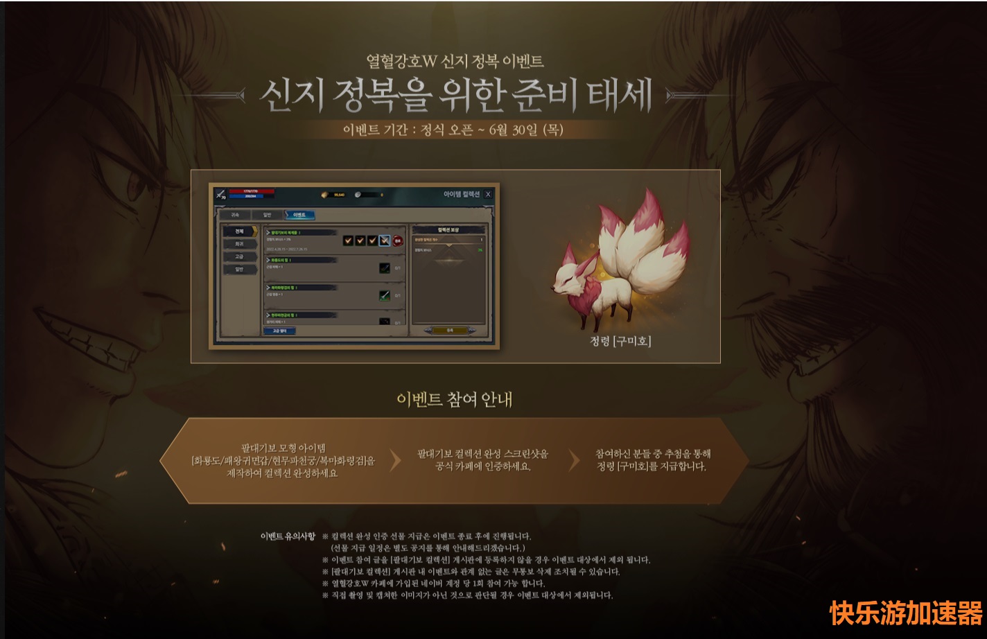 摩登7娱乐官方网站图片