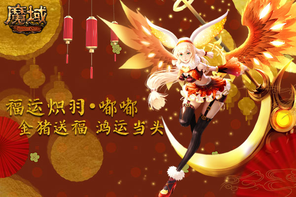 摩登7娱乐官方网站图片