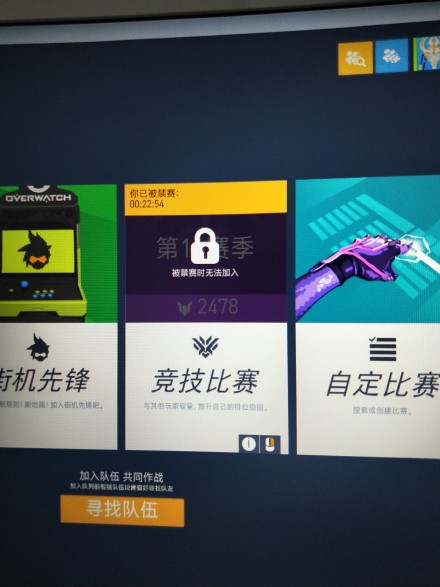 摩登7娱乐官方网站图片