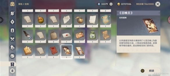 摩登7娱乐官方网站图片