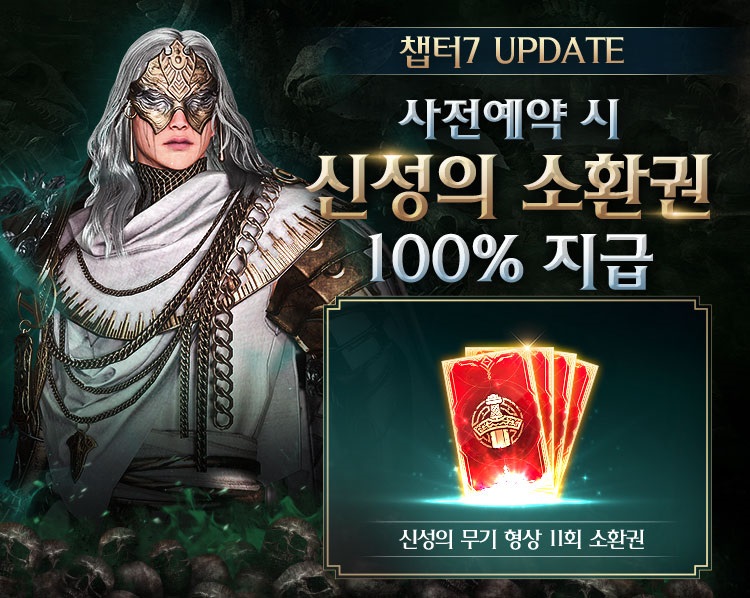 摩登7娱乐官方网站图片