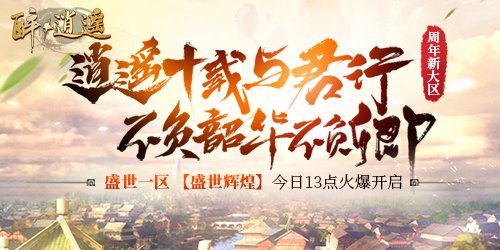 摩登7娱乐官方网站图片