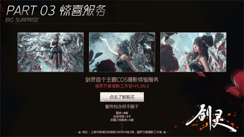 摩登7娱乐官方网站图片