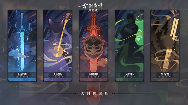 摩登7娱乐官方网站图片