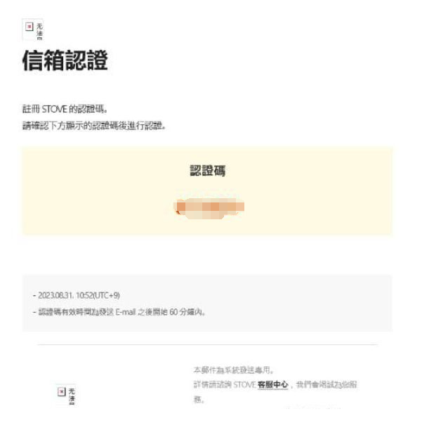 摩登7娱乐官方网站图片