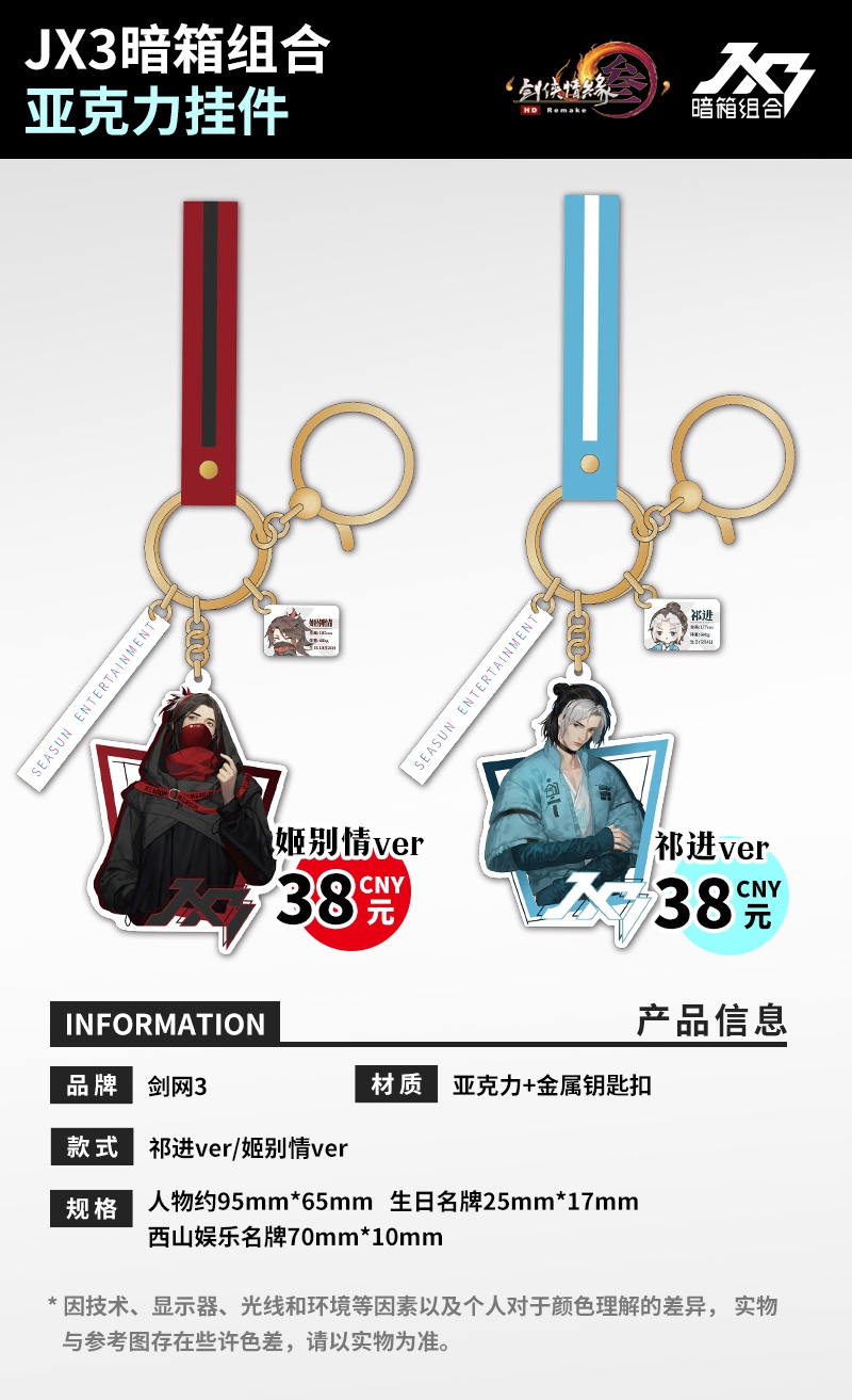 摩登7娱乐官方网站图片