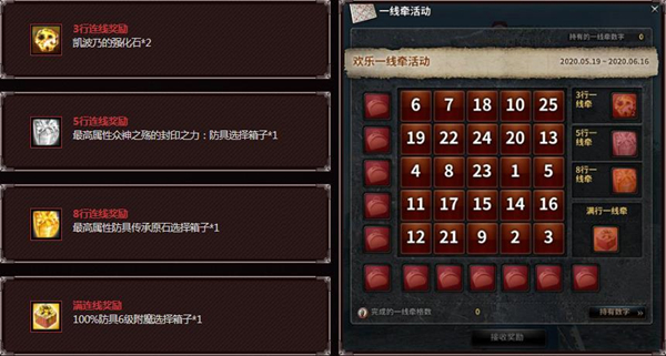 摩登7娱乐官方网站图片
