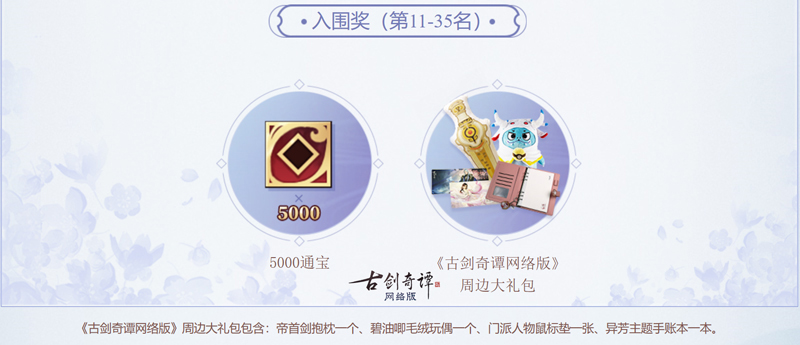 摩登7娱乐官方网站图片