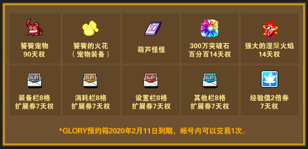 摩登7娱乐官方网站图片