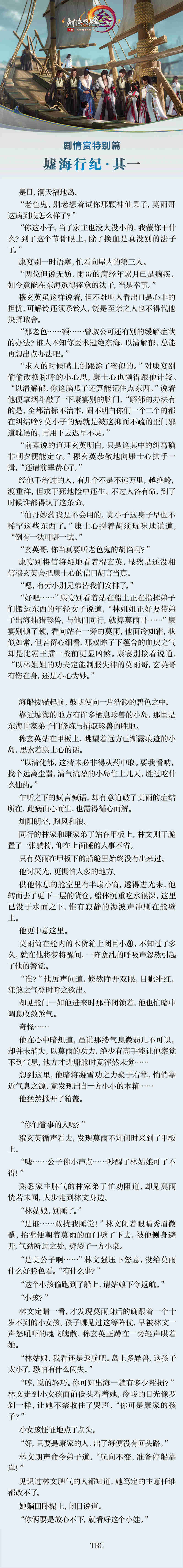 摩登7娱乐官方网站图片