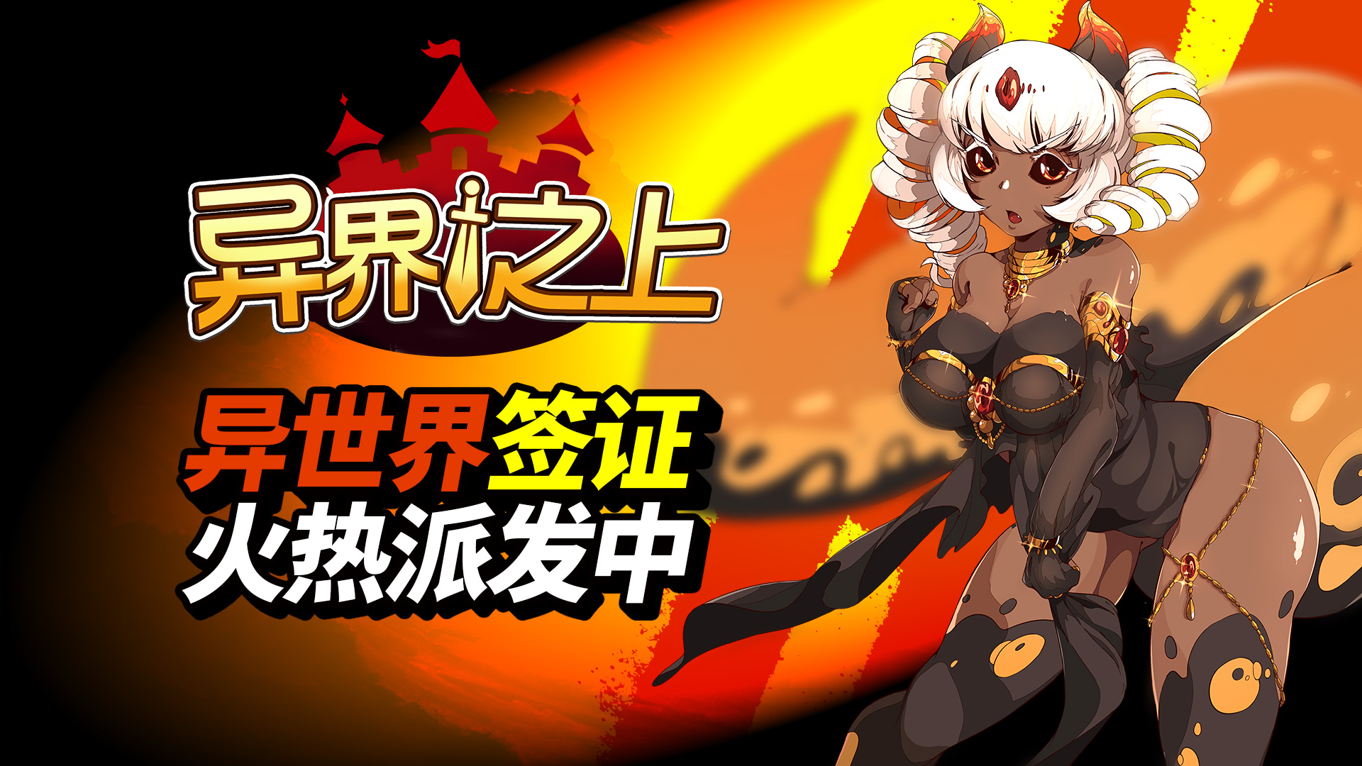摩登7娱乐官方网站图片