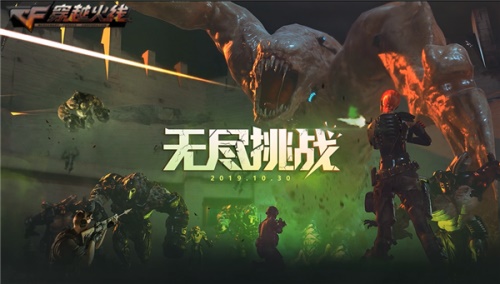 摩登7娱乐官方网站图片