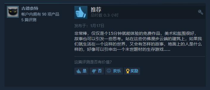 摩登7娱乐官方网站图片
