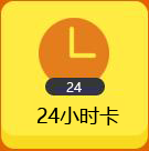 摩登7娱乐 459db