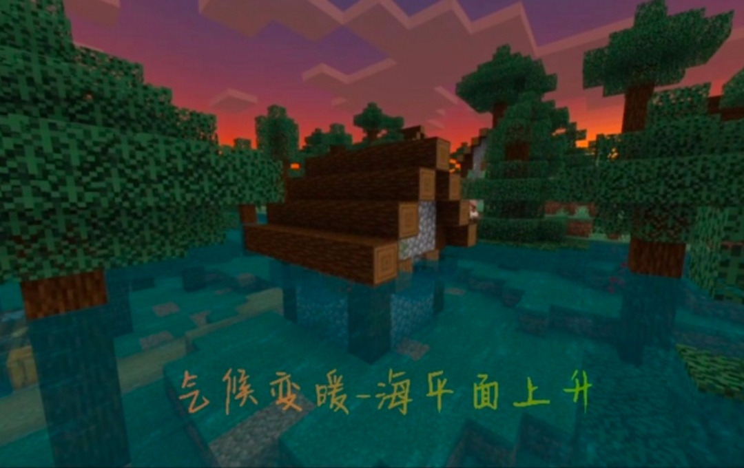 摩登7娱乐官方网站图片