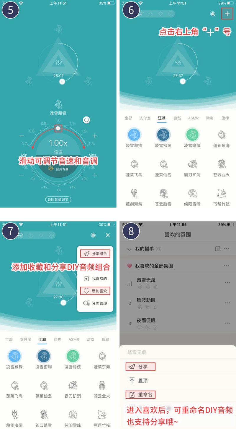 摩登7娱乐官方网站图片