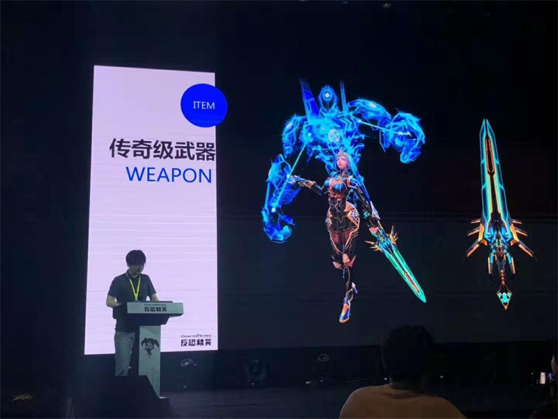 摩登7娱乐官方网站图片