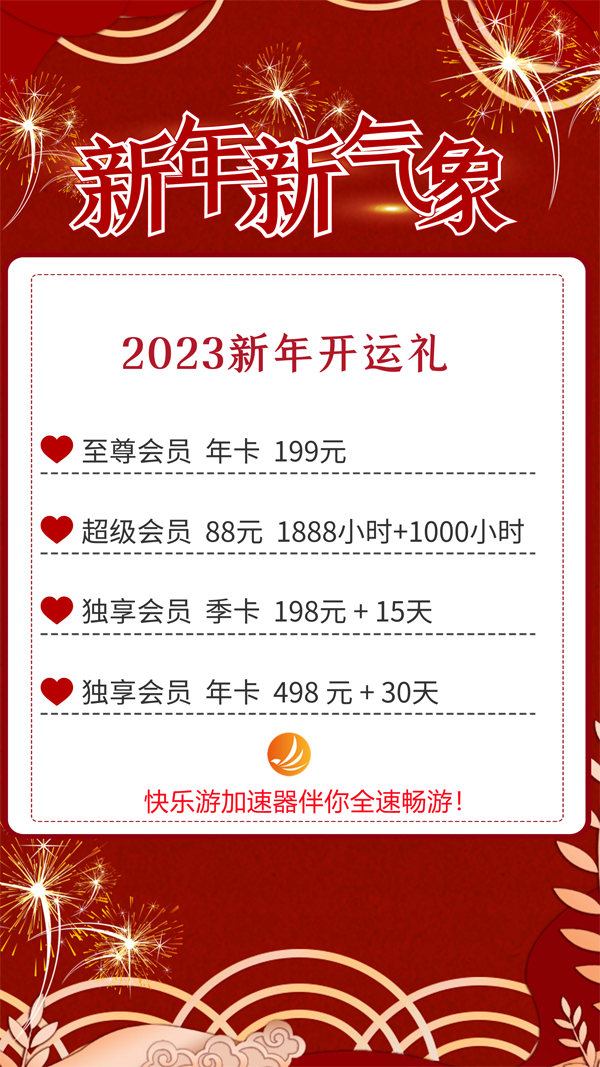 摩登7娱乐官方网站图片