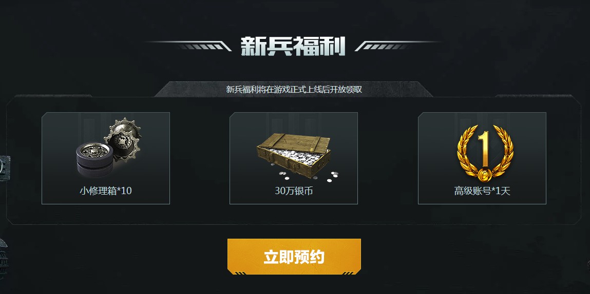 摩登7娱乐官方网站图片