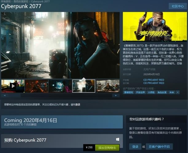 摩登7娱乐官方网站图片