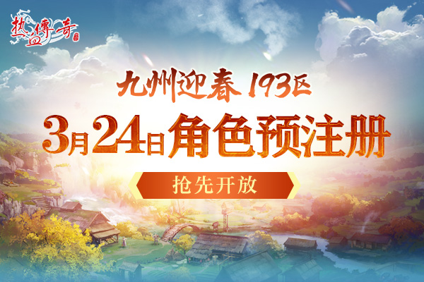 摩登7娱乐官方网站图片