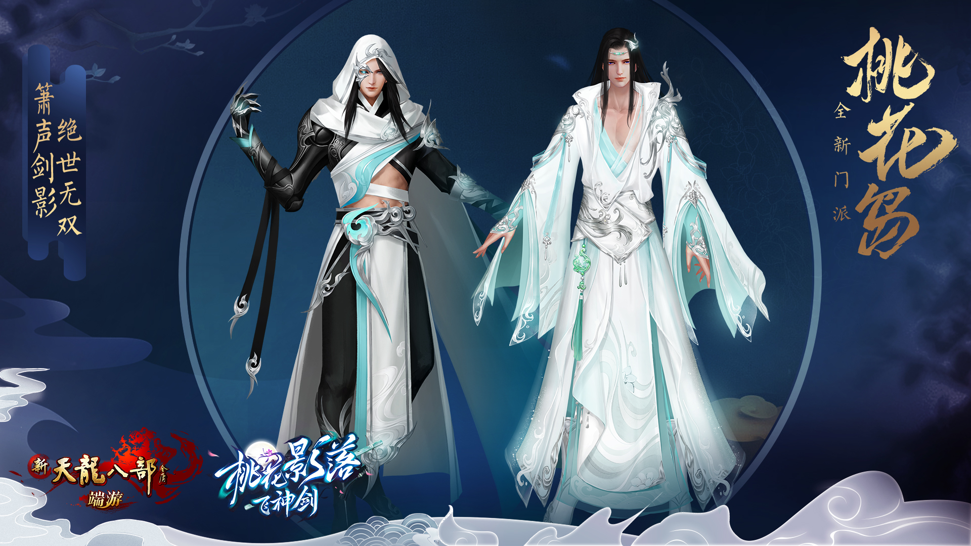 摩登7娱乐官方网站图片