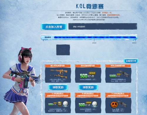 摩登7娱乐官方网站图片