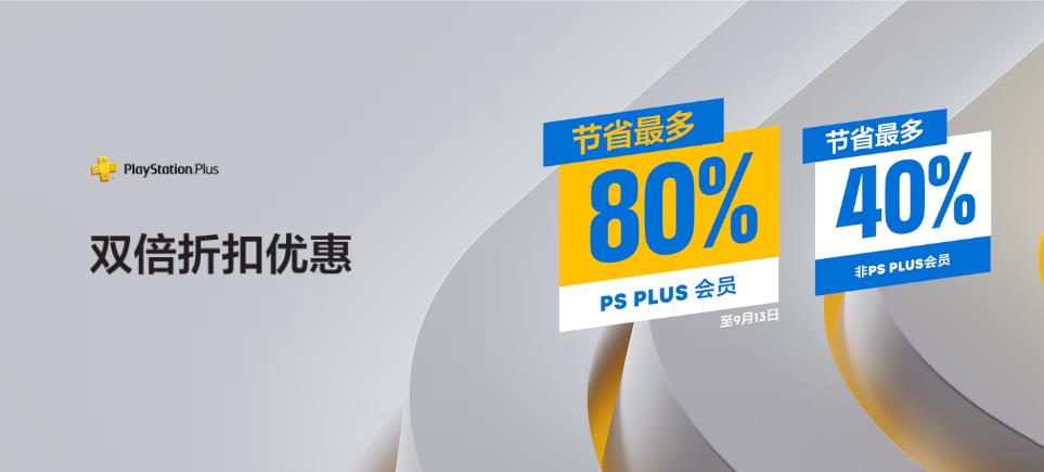 摩登7娱乐官方网站图片