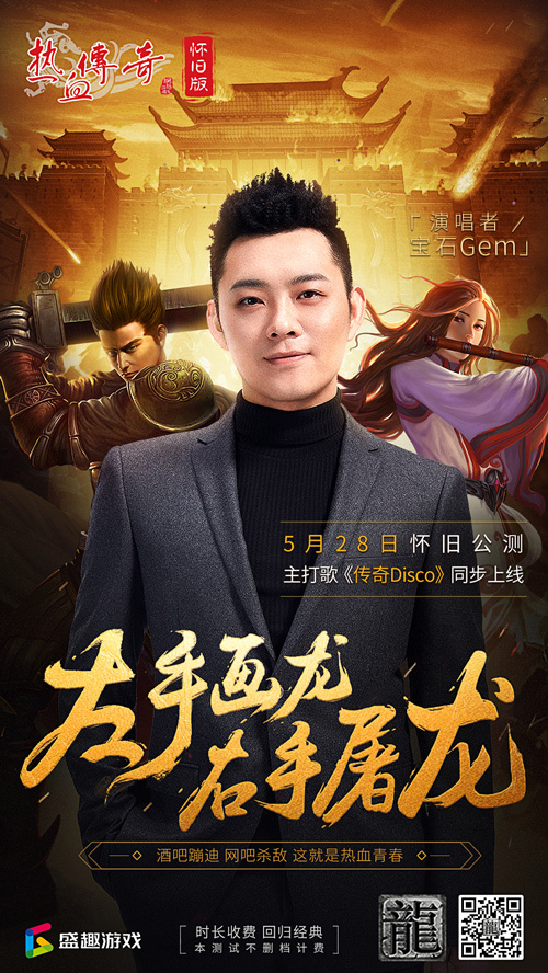 摩登7娱乐官方网站图片