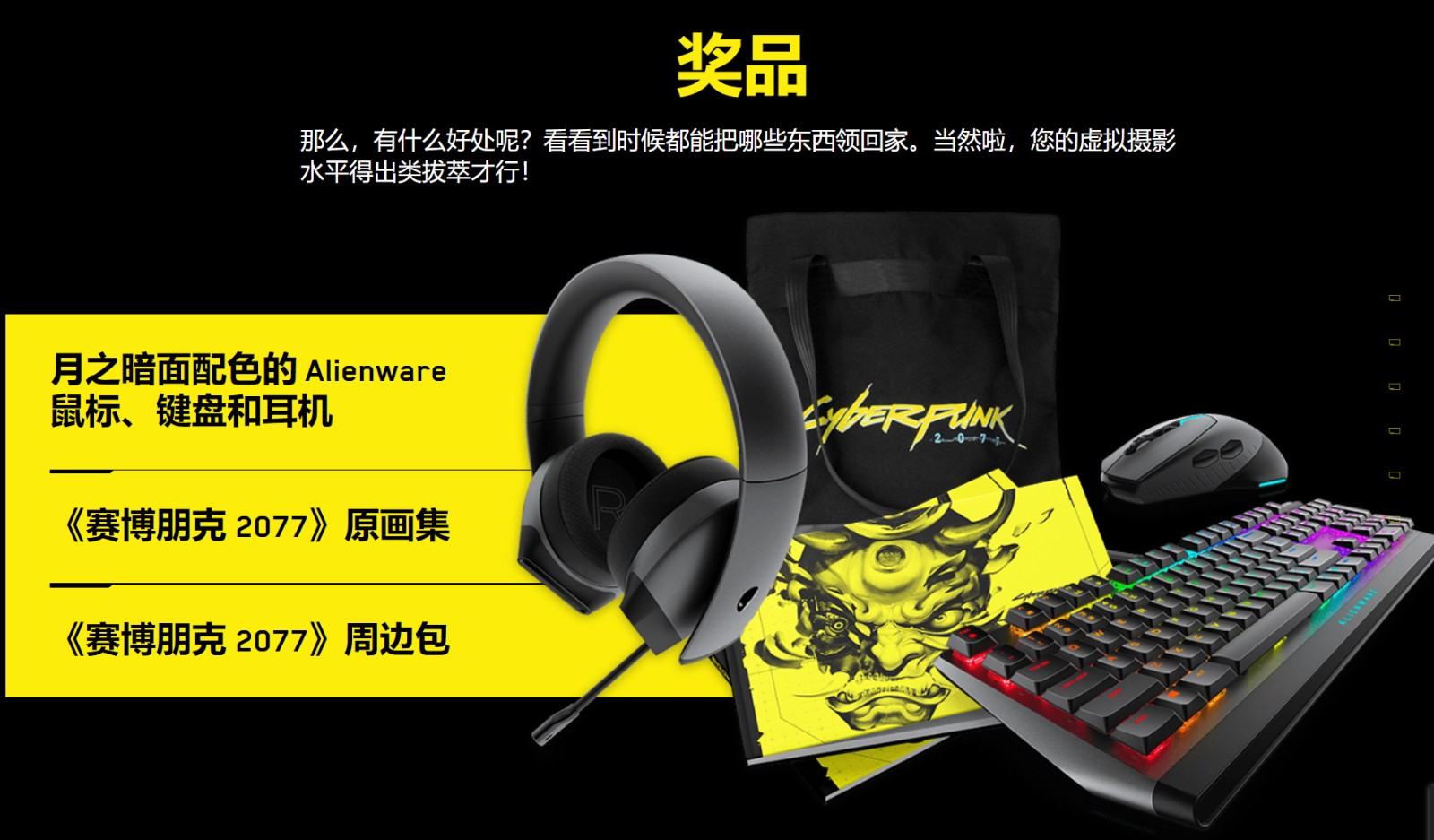 摩登7娱乐官方网站图片