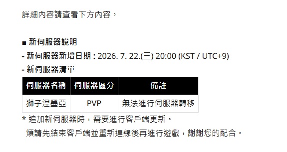 摩登7娱乐官方网站图片