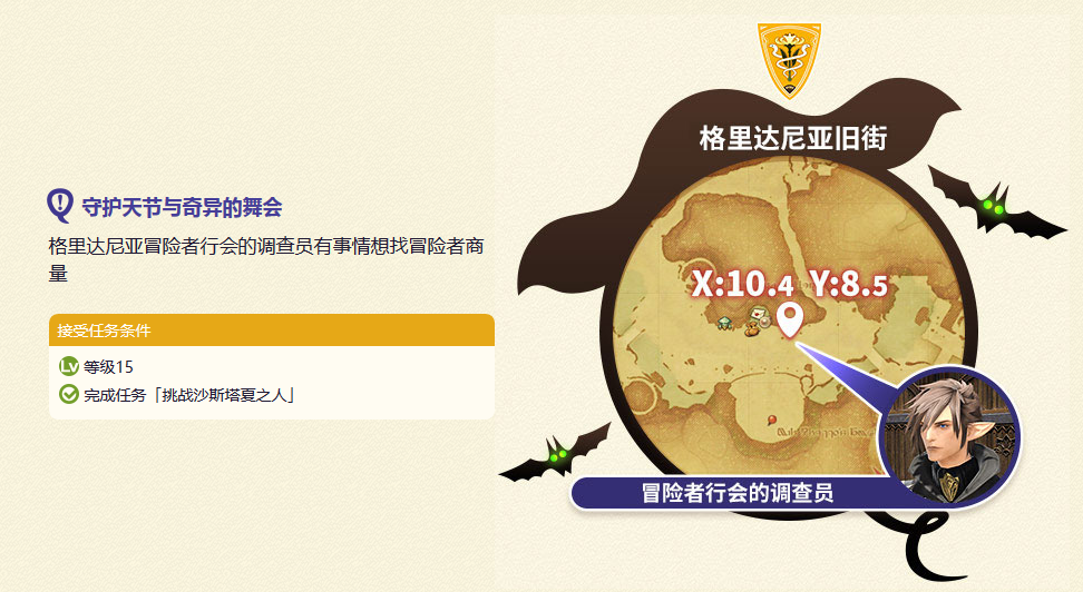 摩登7娱乐官方网站图片