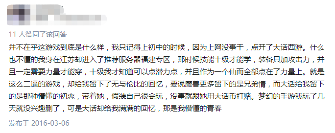 摩登7娱乐官方网站图片