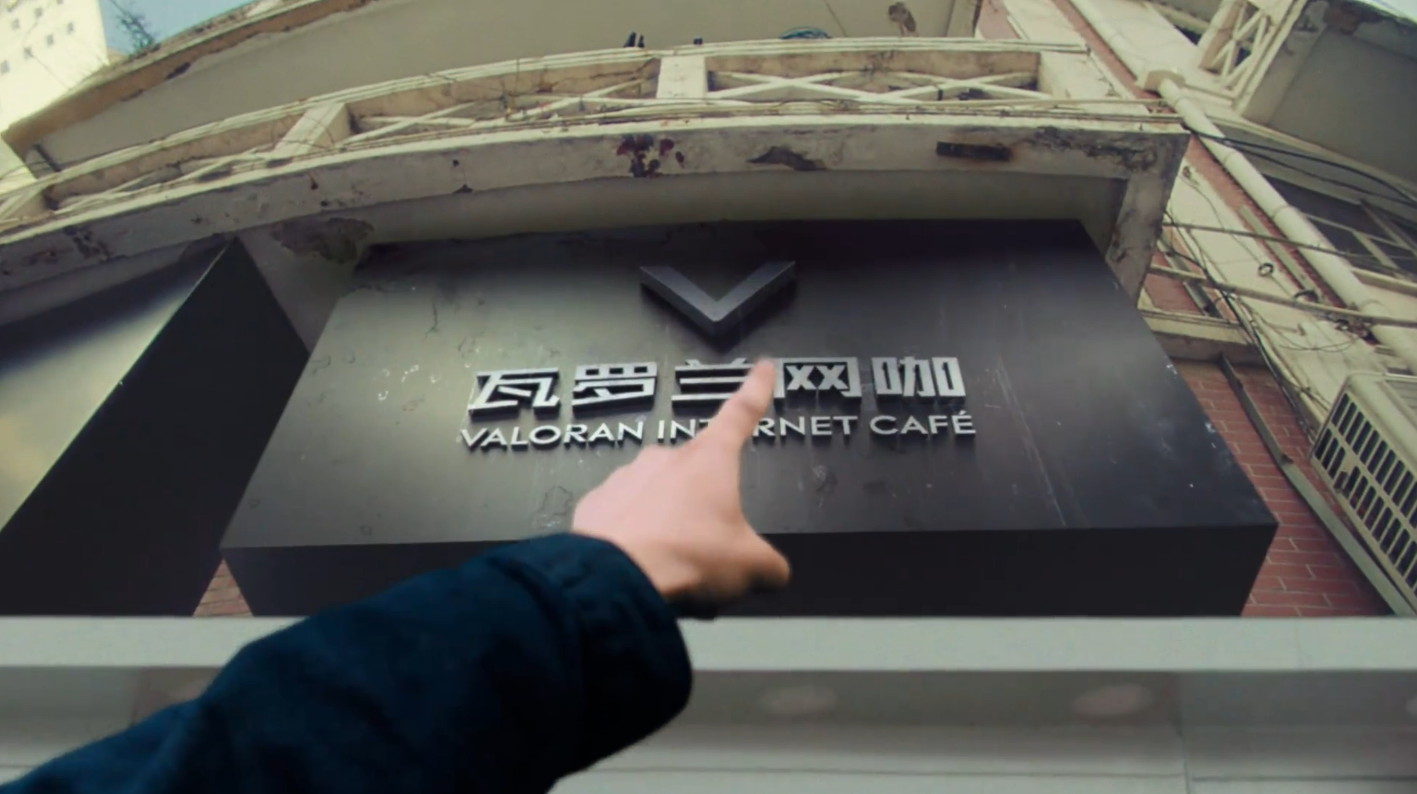 摩登7娱乐官方网站图片