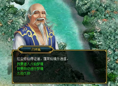 摩登7娱乐官方网站图片