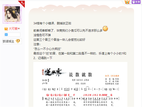 摩登7娱乐官方网站图片