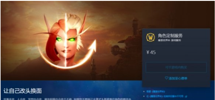 摩登7娱乐官方网站图片