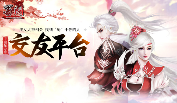摩登7娱乐官方网站图片