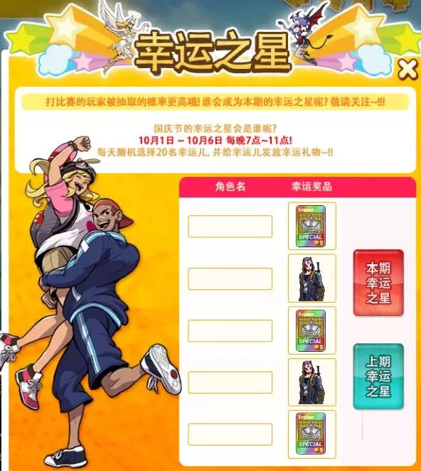 摩登7娱乐官方网站图片