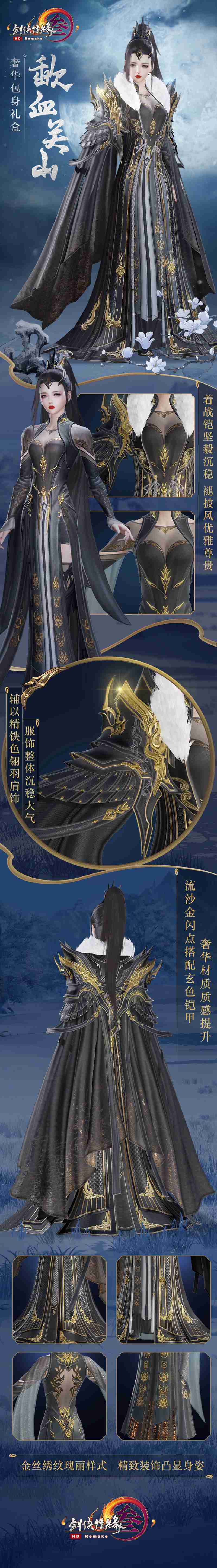 摩登7娱乐官方网站图片