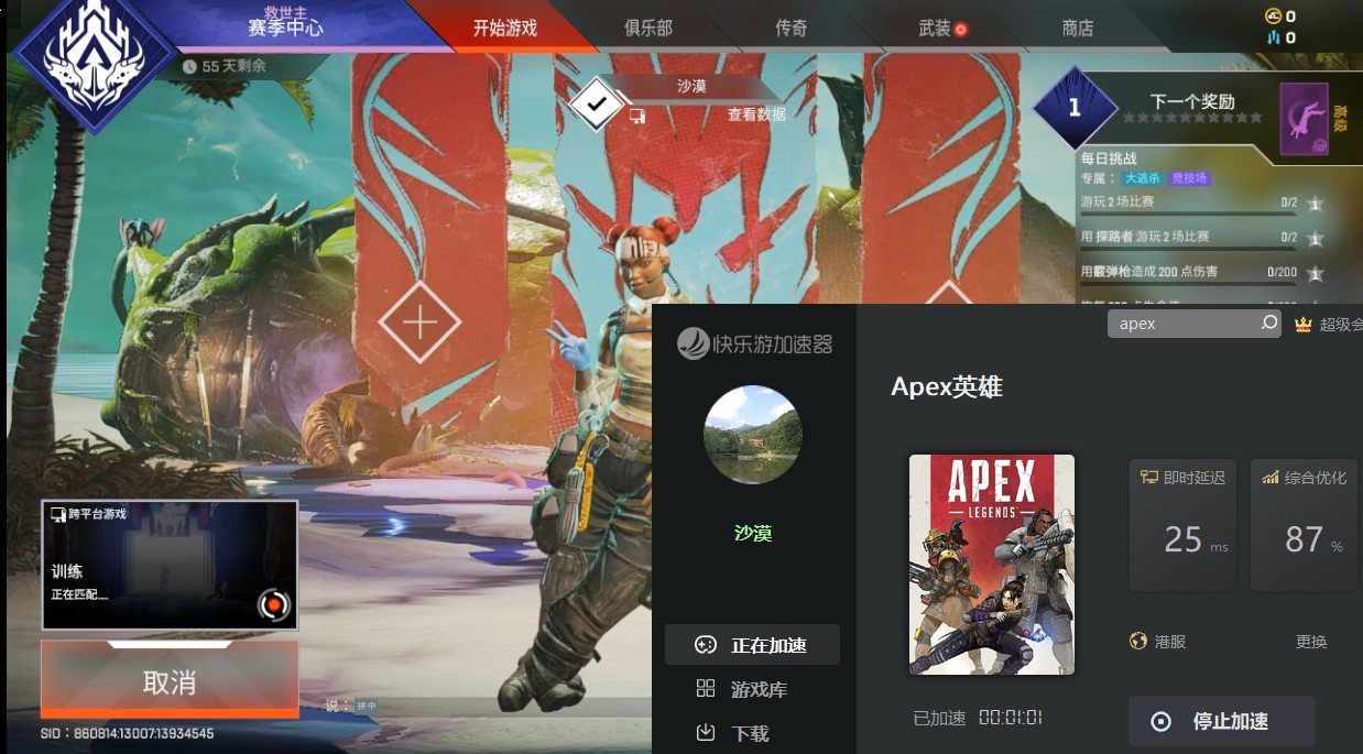 摩登7娱乐官方网站图片