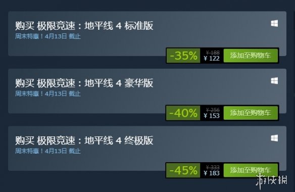 摩登7娱乐官方网站图片