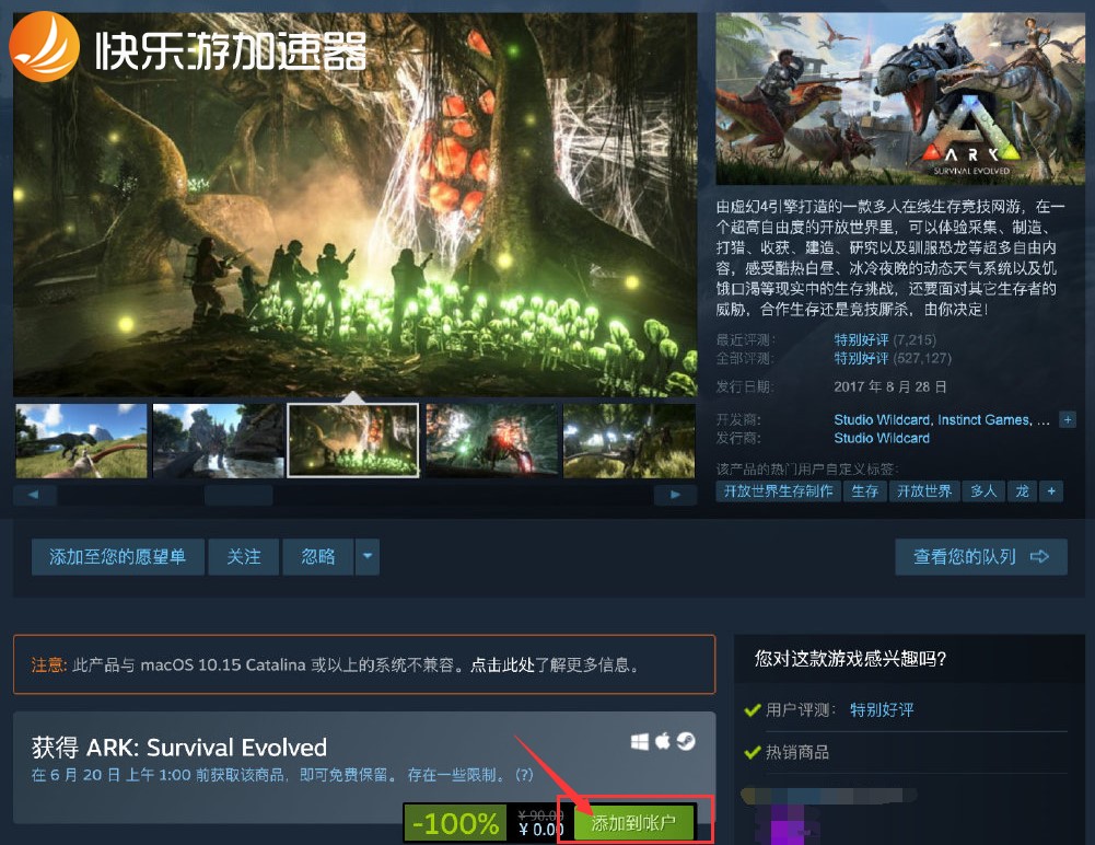 摩登7娱乐官方网站图片