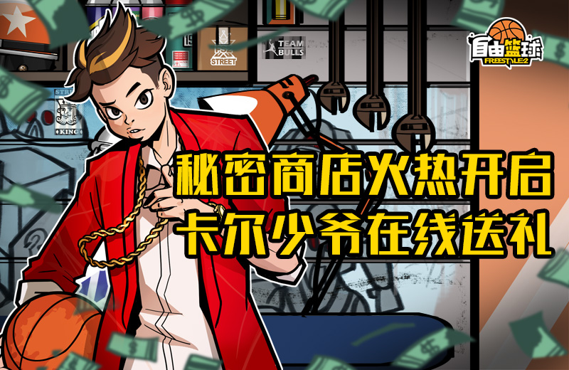 摩登7娱乐官方网站图片