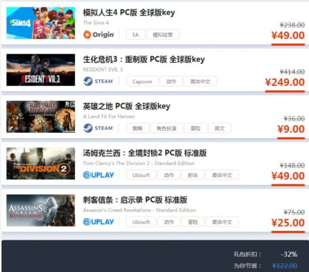 摩登7娱乐官方网站图片