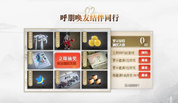 摩登7娱乐官方网站图片