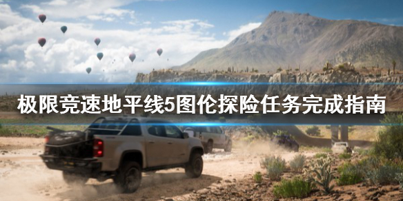摩登7娱乐官方网站图片